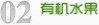 中坜区